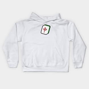 I Love Mahjong 02 - White | Mahjong Tile 中, Cantonese Game Sticker Kids Hoodie